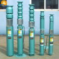 High pressure deep well submersible water pump